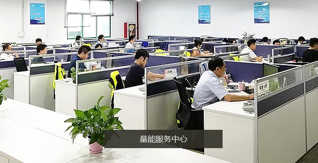 服務(wù)上千家客戶  遍布?xì)W美、東南亞以及國(guó)內(nèi)