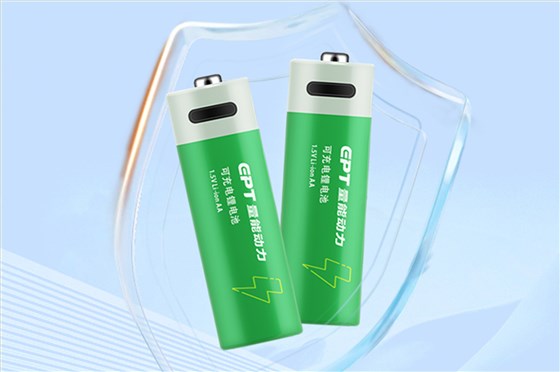 1.5V鋰電池