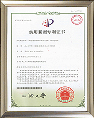 一種電池保護(hù)板以及動(dòng)力電池、動(dòng)力電池組