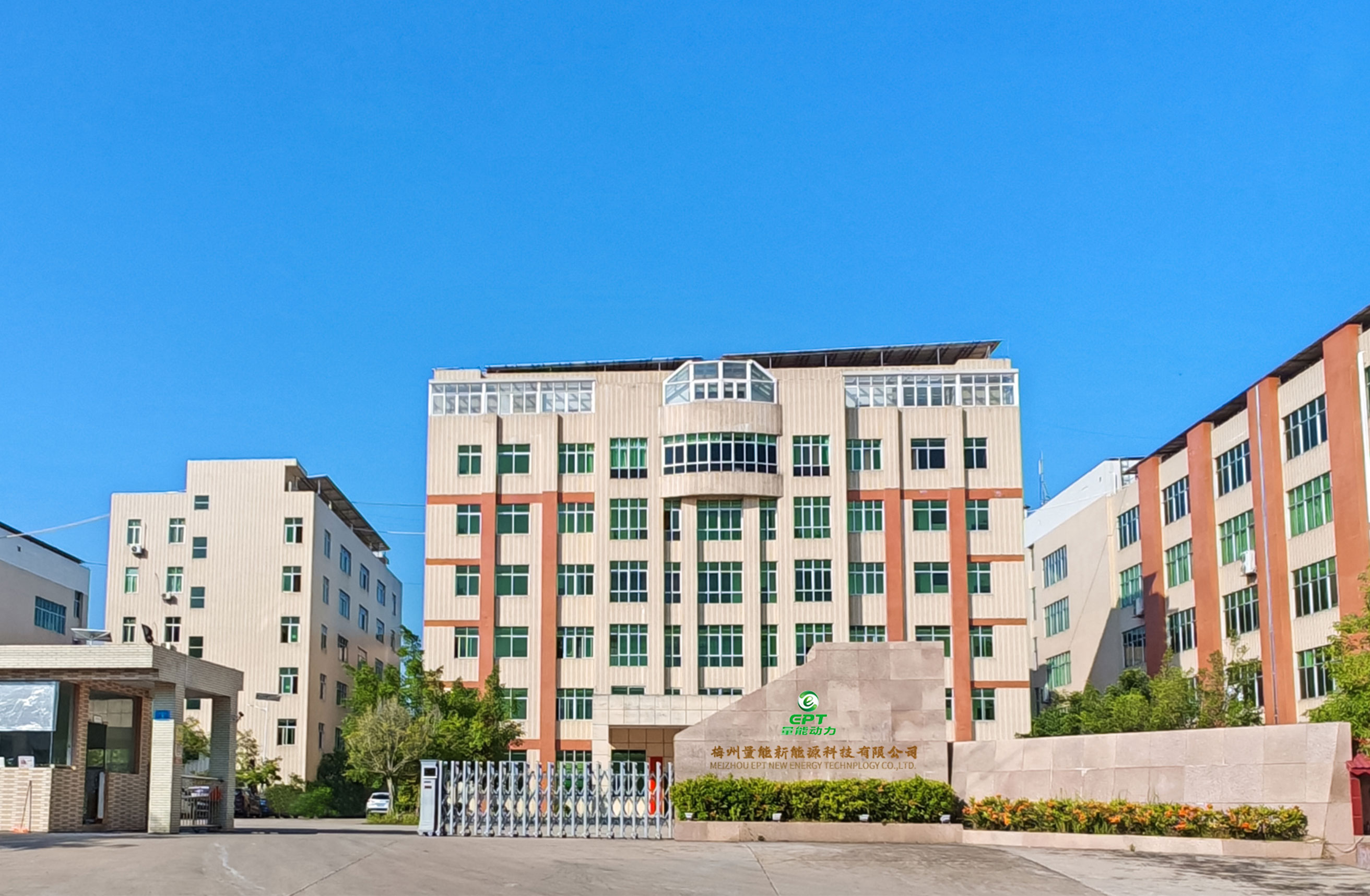 梅州量能動(dòng)力軟包鋰電池、鎳氫電池工廠